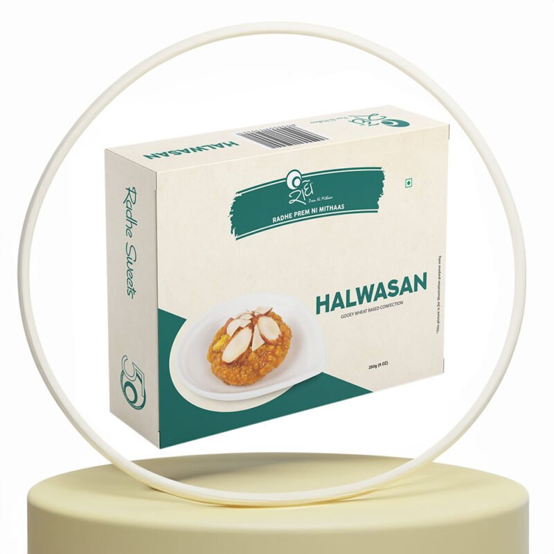 Halwasan-Box.jpg