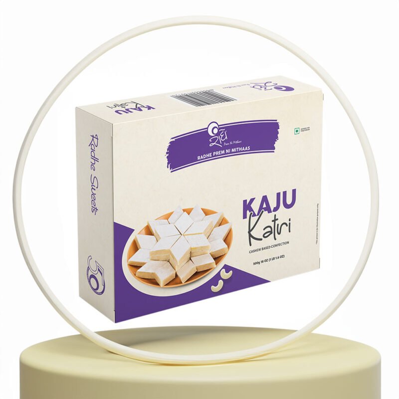Kaju-Katri.jpg Kaju-Katri.jpg