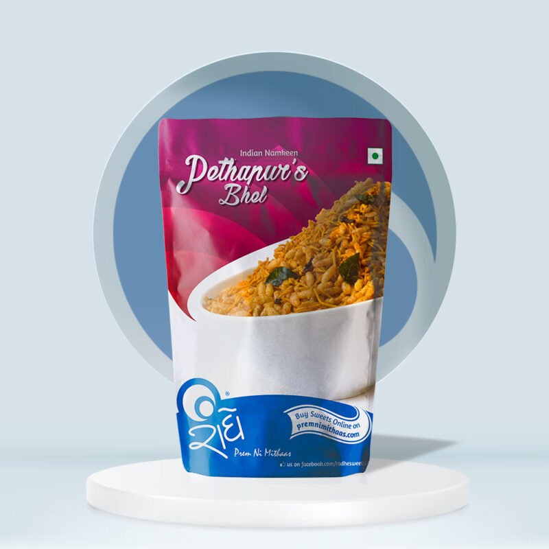 Pethapur_s-Bhel Pethapur_s-Bhel