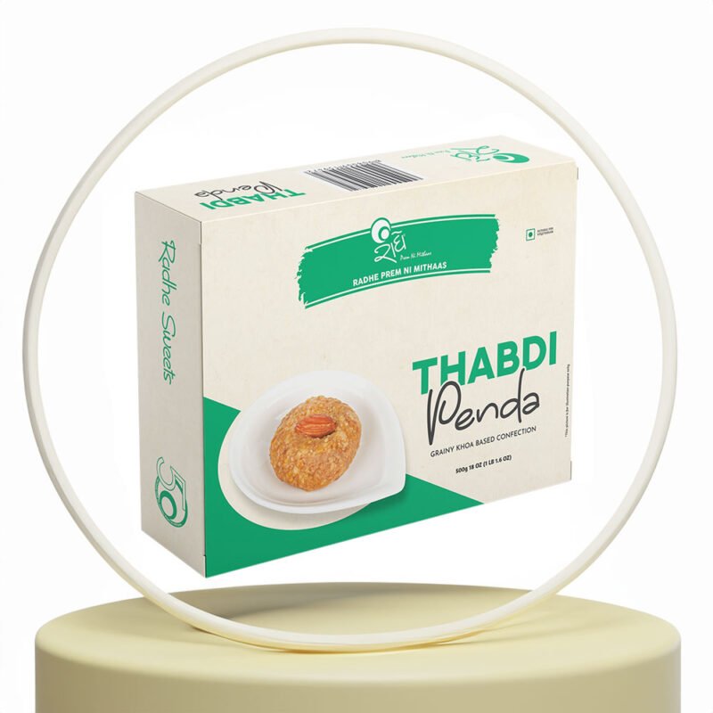 Thabdi-Penda.jpg Thabdi-Penda.jpg