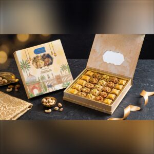 Assorted Baklava 500g (25 pieces) gift box